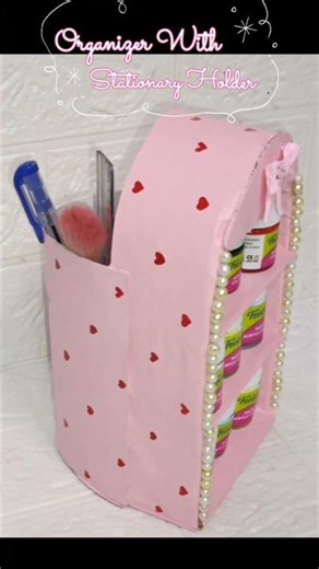 Organizer With Stationary Holder ✨#diy#craft#art#shorts#ytshorts#youtubeshorts