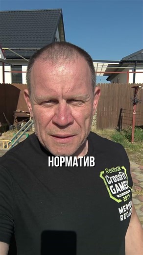 ЖЕСТКИЙ ТЕСТ СПАСАТЕЛЕЙ С ГИРЕЙ