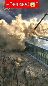 पहाड़ पर बना स्वर्ग, बाढ़ ने नर्क बना दिया 😭 #Destruction #NaturePower