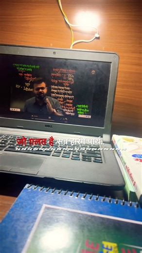 my ￼friend upsi journey !! 30 days challenge #day1