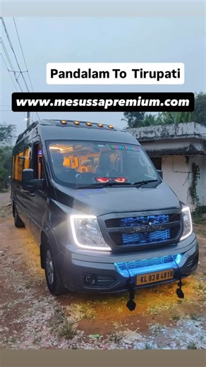 Mesussa premium urbania on Instagram: "Pandalam to Thirupathi"