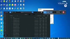 如何在Windows 10上使用Windows Defender扫描病毒_超清-50-00
