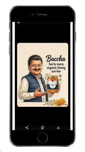 Trending Poster Design Prompt Check Description 👇 #graphicdesign #aitools