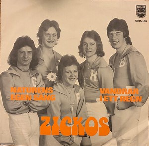 Zickos - Naturens Egen Sång / Vandrar I Ett Regn