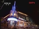[NBA]2012年NBA全明星赛 全场集锦