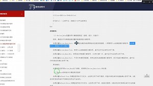 使用Tick逐笔数据计算信号，盘中运行为出信号立即下单