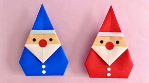クリスマス 折り紙 簡単 可愛い サンタクロース 折り方 Origami Christmas Easy Cute Santa Claus Paper Craft DIY – 折り紙簡単可愛いチャンネル Origami Easy Cute Channel