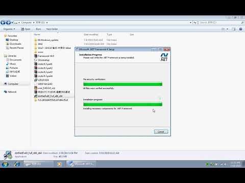 How to install OTC IT3