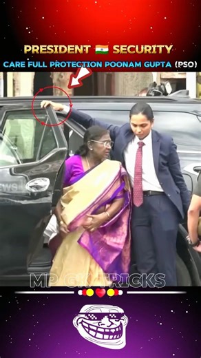 CARE FULL PROTECTION POONAM GUPTA (PSO) #pso #armyofficer #rashtrapatibhavan #shorts