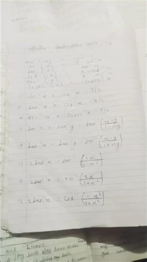 class 12th math formula #study