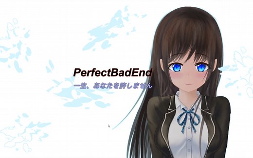 round and round train完美结局以及剧情梗概。