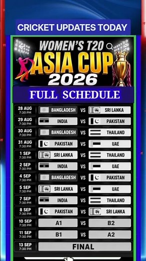 Womens Asia Cup Schedule 2026 #womensasiacup​ #cricketschedule​ #cricket​ #pakistancricket​