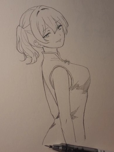 Step-by-Step Anime Body Drawing Tutorial