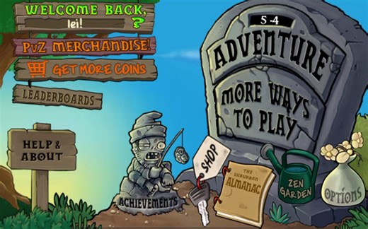 Pvz亚马逊版5-4（附下载链接）下载资源lonelystar.org/download.htm