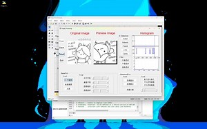 【MATLAB】基于GUI的图像处理系统（MATLAB课程设计）