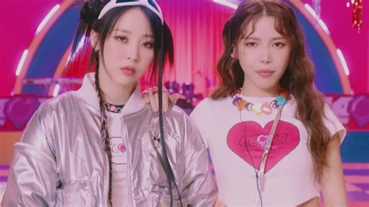 【高清修复】玟星颂乐小分队回归曲GGBB MV公开3880【今昔是何年】