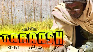 An 'untouchable' Indian farmer realises his biggest dream