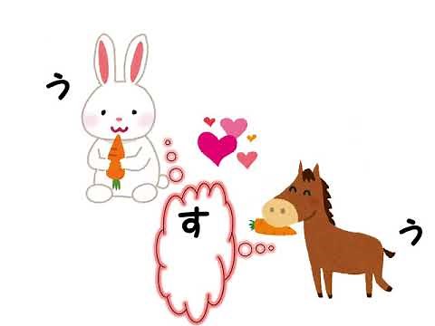 【子ども向け】3ヒントクイズ