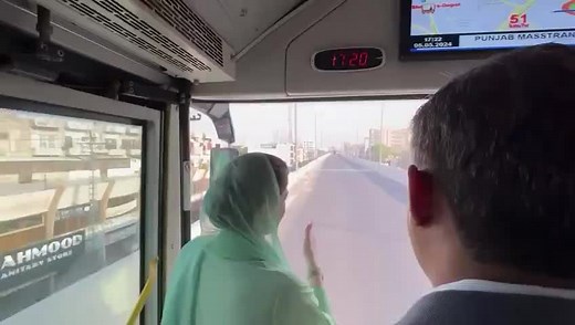 Improving Metro Infrastructure: A Significant Initiative