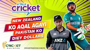 4.9K views · 137 reactions | How much compensation did NZ pay to PCB? Watch latest plug of Talk Cricket with Saleem Khaliq where he discusses ongoing happening around Pakistan cricket #PAKvNZ #PakistanCricket #PCB | Cricket Pakistan | Facebook