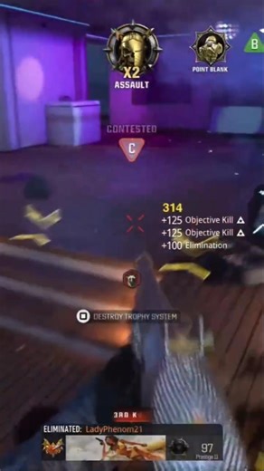 Call of Duty 6 - How to get behind the enemy team on the map lifeline