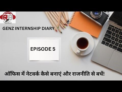 Internship Diary EP 5| Radio Bharati