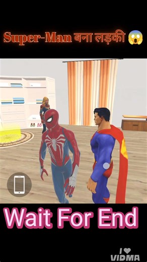 {Super Man बना लड़की 😱 In Indian Theft Auto} #gta #indiantheftauto #automobile #trending #foryou