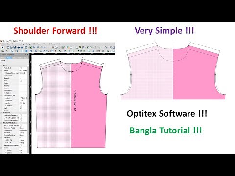 Shoulder Forward | Shoulder | Shoulder Moving | Shoulder Forward In Optitex Software Bangla.