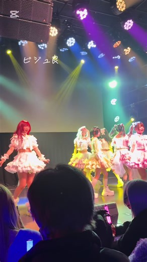 あべふぃくしょん！vol.2 - 今日もビジュが強すぎました。