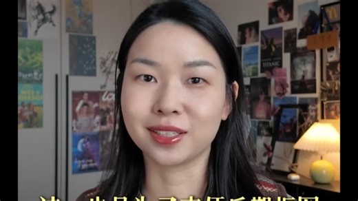 如何让数字人自然融入到PPT中，让你的公开课眼前一亮呢？