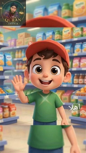 🍎 Learn Arabic with Fruits | Islamic Arabic Cartoon for Beginners | أسماء الفواكه بالعربية