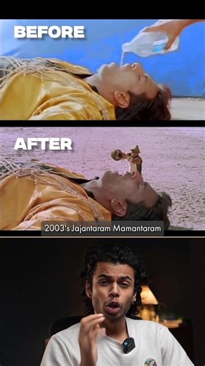 Jajantaram Mamantaram in 2003 was really pushing the VFX boundaries of Bollywood!!