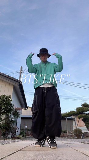 BTS Like Dance Tutorial | Choreography Continuation