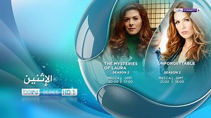 1.3K views · 46 reactions | أقوى المسلسلات بأحدث مواسمها نقدّمها لك على مدار الأسبوع beIN Series HD 1 تفوق التوقّعات beIN offers you the most popular series day in and day out. beIN Series HD 1 exceeds all expectations | beIN | Facebook