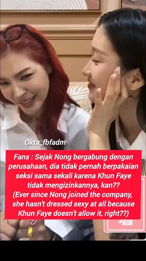 cie daddy udah mulai posesif 🤭🤣 #fayeatom #FayeAtom #BrokenOfLove #AtomPariya #faye_malisorn