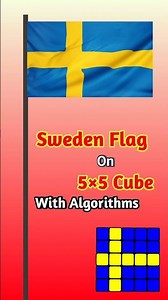 Sweden Flag on 5×5 Rubik’s Cube 🇸🇪 | Clean Pattern Build & Satisfying Solve 🔥😯| #shorts #rubikscube
