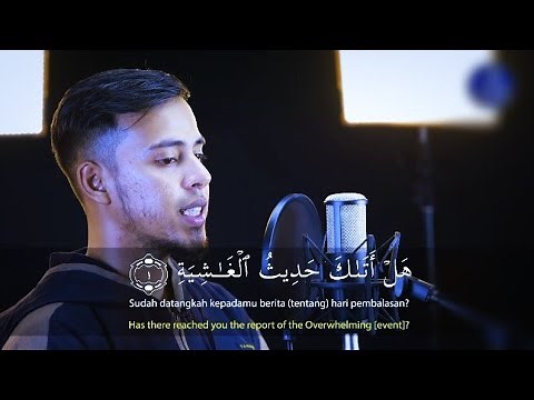 Surah Al-Ghashiya سورة الغاشية | Salim Bahanan | ‪@QuranHadeesIndia‬