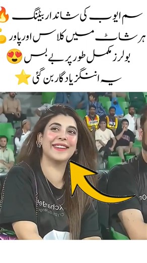 Sam Ayub’s Explosive Batting Leaves Everyone Stunned! 🔥🏏#SamAyub#SamAyubBatting#CricketHighlight