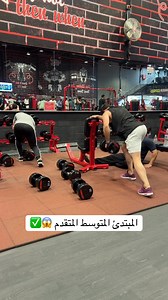 Mohamed Aljer on Reels