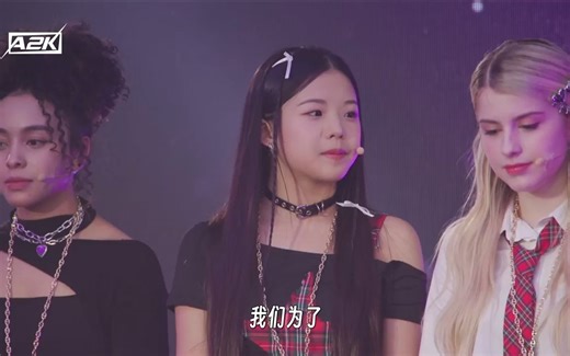 A2K ep.19 “Team Evaluation”