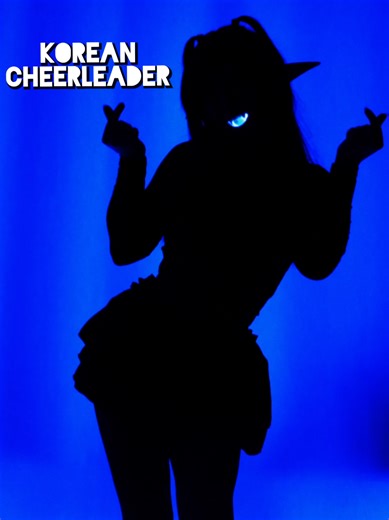 Korean Cheerleaders Captivate with Dances