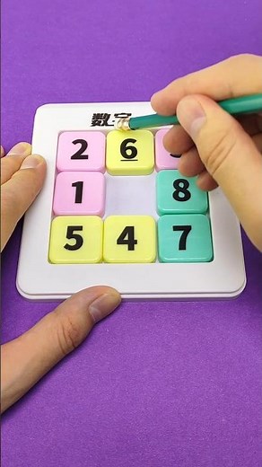 Number Puzzle Master