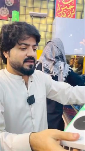 2.1M views · 46K reactions | Hamy hamri amdari pe naz ha #fypシ゚viralシ #foryoureels # #mobile #wholesale #instagram #foryou #foryoupage | Memon.com42 | Facebook