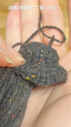 コトーネツイード、初心者には編みにくいけど可愛い系 #毛糸 #あみもの #編み物 #購入品紹介 #購入品