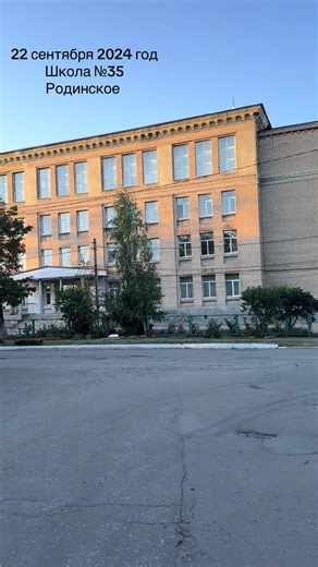 #родинское #покровск #донецкаяобласть #мирноград #2024