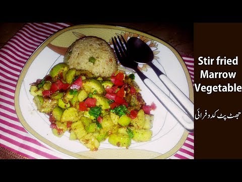 Quick Stir Fried Marrow Vegetable | jhat pat Kudu fry |