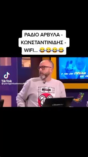 Βίντεο χρήστη ΜΟΥΣΙΚΑ ΤΑΞΙΔΙΑ (@user480580781314) με μουσική πρωτότυπος ήχος - ΜΟΥΣΙΚΑ ΤΑΞΙΔΙΑ