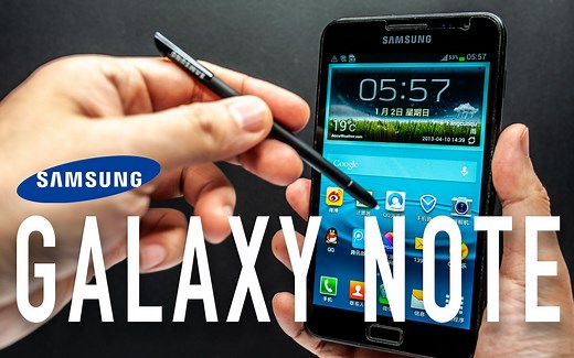 三星NOTE1，当年卖这么好，拆开看看为什么？