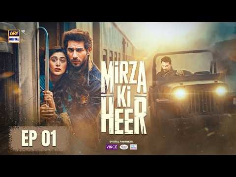 Mirza Ki Heer Episode 1| Hina Afridi | Zahid Ahmed | Ali Raza | 8 April 2026 | ENG SUB | ARY Digital