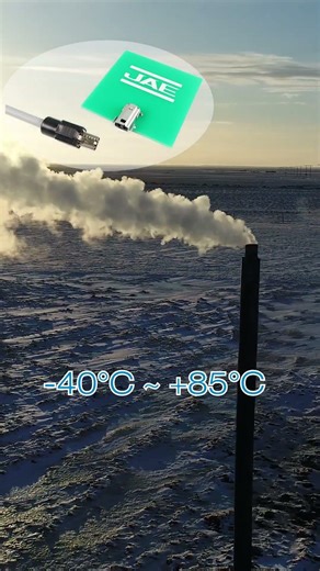 JAE’s DZ17 Series | Industrial Single Pair Ethernet (SPE) Connector